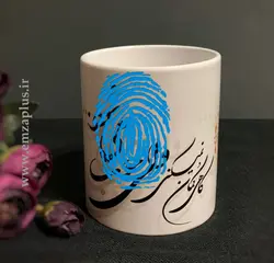 ماگ خوشنویسی امضاپلاس