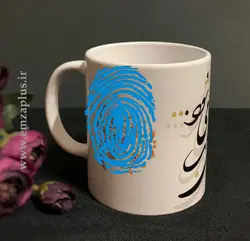 ماگ خوشنویسی امضاپلاس