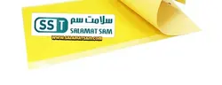 تله چسب زرد سلامت سم اندازه 24*120مناسب دستگاه های UV   جنس PVC ضدآب سایلنت باکس مگس