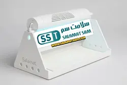 حشره‌کش‌ سایلنت چسب دار UV 360 led مدل آویز فلزی سفید 60*30 سلامت سم