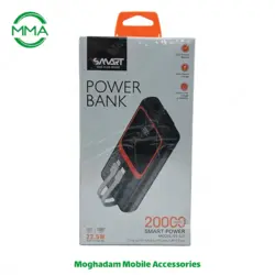 پاوربانک وی اسمارت مدل vs521