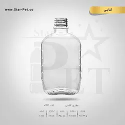 بطری کتابی 450 سی سی