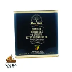روغن زیتون مخلوط گیاهی  برند برتینی 4 لیتری خارجی اصل 2 عددی 