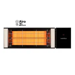 بخاری برقی تابشی ویتو Veito مدل R2412 Nevada