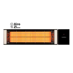 بخاری برقی تابشی ویتو Veito مدل R2425 Nevada