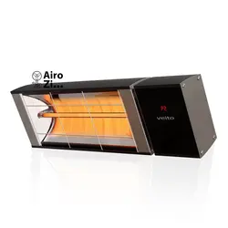 بخاری برقی تابشی ویتو Veito مدل R2425 Nevada