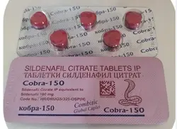 قیمت و خرید قرص نعوظ اور فوق قوی کبرا 150 اصلی بارکد دار(نعوظ اور قوی) اصل