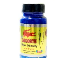 قرص چاقی باسن  اصل فرانسه 45 عددی اصل و اورجینال