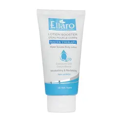 لوسیون آبرسان الارو مدل کوآنزیم Q10 حجم 150 میلی لیتر