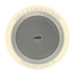 بلندگو سقفی AEBELL / BL-103A / 30W
