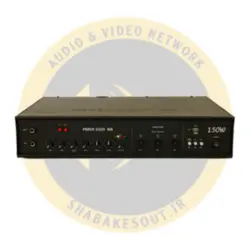 آمپلی فایر / PM150W / پارسا صوت / 3 کانال