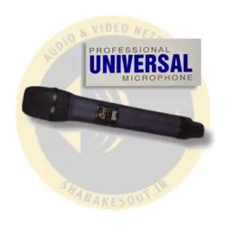 میکروفون بی سیم (دستی) / universal