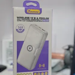 پاوربانک وایرلس Yosonda مدل A188 با ظرفیت 20000mAh