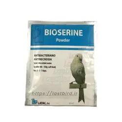BIOSERIN بیوسرین آنتی بیوتیک پرنده لاتک اسپانیا