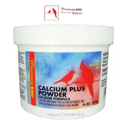 CALCIUM PLUS پودر کلسیم مورنینگ برد آمریکا