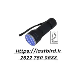 چراغ قوه ماوراء بنفش UV تشخیص رگه تخم مدل 21L