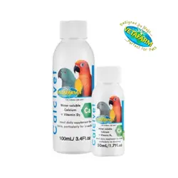 Calcivet کلسیم+د3 وتافارم استرالیا