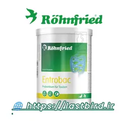 پروبیوتیک Enterobac رانفرید آلمان