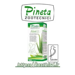 محلول ALOE VIT پنیتا ایتالیا مناسب دستگاه گوارش