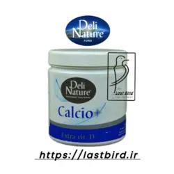 پودر کلسیم پلاس +Calciuo دلی نیچر بلژیک