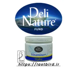 پودر مولتی ویتامین +Vitamino دلی نیچر بلژیک