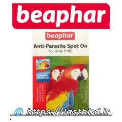 پشت گردنی پرندگان بزرگ جثه Anti-Parasite بیفار هلند