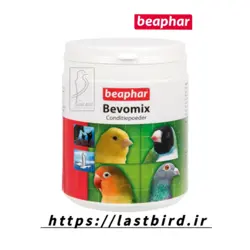 Bevomix بیفار هلند غذا کمکی جوجه پرندگان بوومیکس