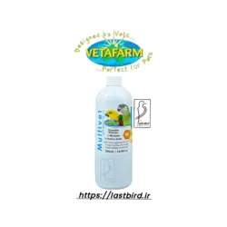 Multivet With Moulting Aid وتافارم استرالیا مولتی ویتامین و اسیدآمینه های ضروری