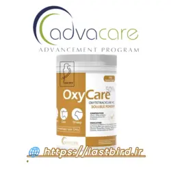 آنتی بیوتیک OxyCare اوکسی تتراساکلین پرندگان ادواکر آمریکا