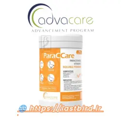 ویتامینC + آنتی بیوتیک ParacCCare ادواکر آمریکا