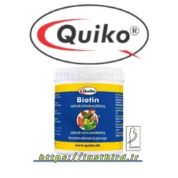 Biotin مکمل پرسازی کویکو آلمان