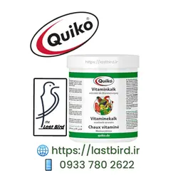 پودر مینرال Vitaminkalk کویکو آلمان