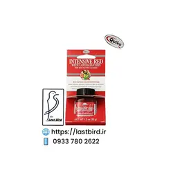 پودر رنگدانه قرمز اورگانیک کویکو آلمان