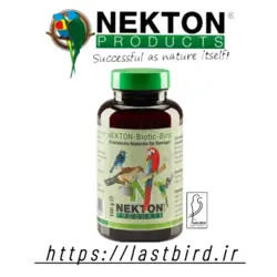 NEKTON-Biotic-bird پروبیوتیک نکتون آلمان