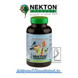 NEKTON-B-Komplex بکمپلکس نکتون آلمان