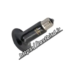 لامپ UV حرارتی و مادون قرمز 200 وات سرامیکی مادر مصنوعی