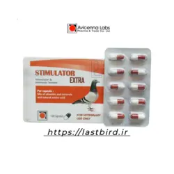 کپسول (قرص) نطفه نر و ماده STIMULATOR اکسترا هلند