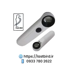 چراغ تشخیص رگ و نطفه تخم پرنده