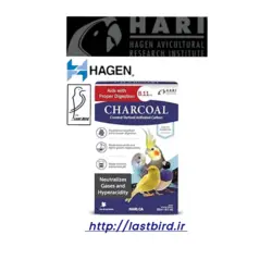 زغال اکتیو CHARCOAL هاگن کانادا