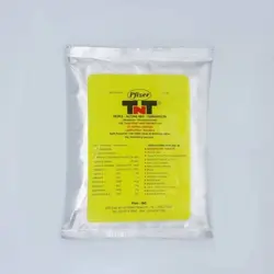 TNT آمریکایی پودر آنتی بیوتیک+مولتی ویتامین