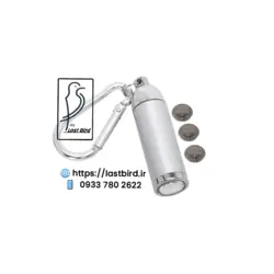 چراغ قوه کوچک فلزی تشخیص رگ و نطفه تخم پرنده