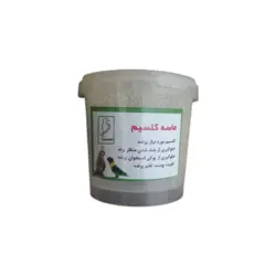 ماسه کلسیم پرندگان