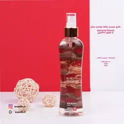 بادی میست زنانه تراست مدلAlmond Gloria