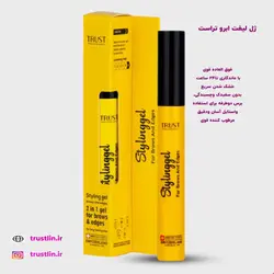 ژل لیفت ابرو