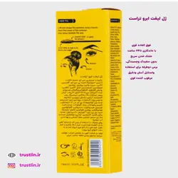 ژل لیفت ابرو