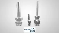 نازل آبنما کومیت اکونومی | فروش انواع تجهیزات آبنما و استخر