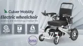 ویلچر برقی تاشو سبک مقاوم (Rubicon) مدل DX17