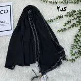 شال نخی بلک چری دور گان دوزی گد 949 قواره 220*80 سانت بدون آبرفت و چروک