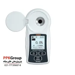 رفرکتومتر دیجیتال YOWEXA YW-682-H-B | فروشگاه اینترنتی پترو پژوهش خاورمیانه