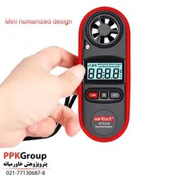 سرعت سنج باد WT816A | فروشگاه اینترنتی پترو پژوهش خاورمیانه